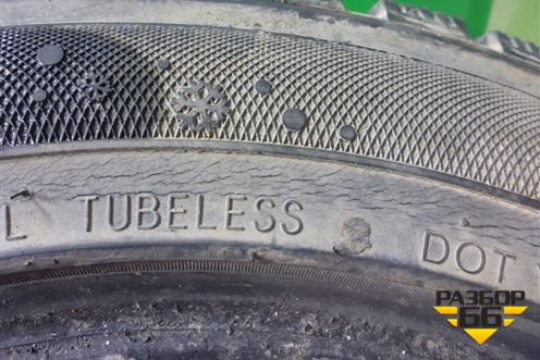 Шина Kumho I«Zen Wis KW19 85T 195/55 R15 ( Шипы)