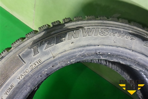 Шина Kumho I«Zen Wis KW19 85T 195/55 R15 ( Шипы)
