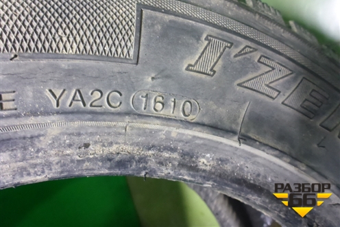 Шина Kumho I«Zen Wis KW19 85T 195/55 R15 ( Шипы)