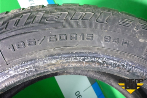 Шина Cordiant Sport 2 84H 185/60 R15 (Лето)