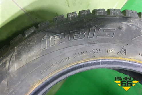 Шина Kama Irbis 91Q 195/65 R15 ( Шипы)