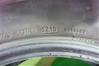 Шины (комплект) Dunlop Sport Maxx RT 99V 235/55 R17 (Лето)