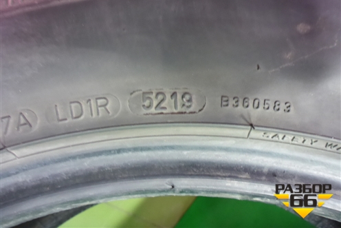 Шины (комплект) Dunlop Sport Maxx RT 99V 235/55 R17 (Лето)