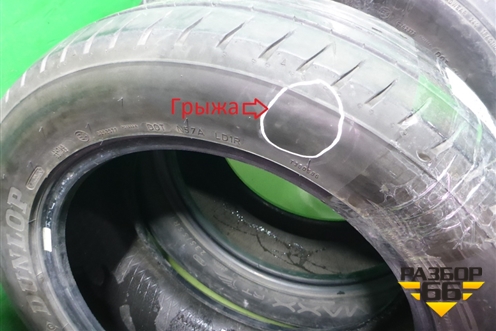 Шины (комплект) Dunlop Sport Maxx RT 99V 235/55 R17 (Лето)