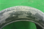 Шина Pirelli Cinturato P1 Verde 82H 185/55 R15 (Лето)