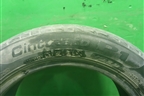 Шина Pirelli Cinturato P1 Verde 82H 185/55 R15 (Лето)