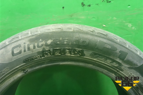 Шина Pirelli Cinturato P1 Verde 82H 185/55 R15 (Лето)