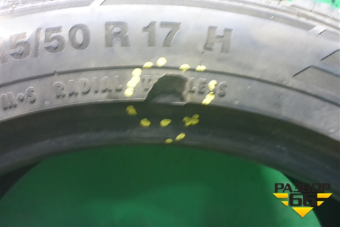 Шина Cordiant ContiCrossContact LX2 91H 215/50 R17 (Лето)