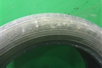 Шина Toyo Proxes R46A 99V 225/55 R19 (Лето)