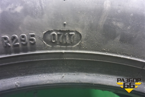 Шины (комплект) Pirelli Cinturato P1 91V 205/55 R16 (Лето)