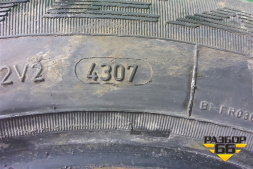 Шина Goodyear GT2 84T 175/70 R14 (Лето)