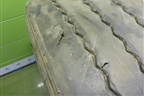 Шина  315/70 R22,5 () (CordiantProfessional) (CORDIANTPROFESSIONAL)