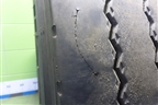 Шина  315/70 R22,5 () (CordiantProfessional) (CORDIANTPROFESSIONAL)