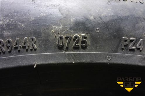 Шина (315/35 r21) (Pirelli PZero) (PirelliPZero) (PIRELLIPZERO)