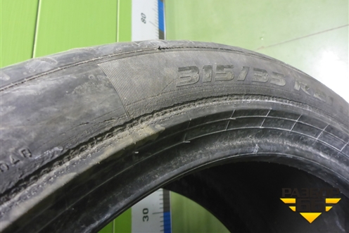 Шина (315/35 r21) (Pirelli PZero) (PirelliPZero) (PIRELLIPZERO)