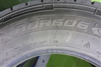 Шина  315/70 R22,5 (Лето) (AUSTONEADR606)
