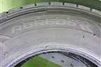 Шина  315/70 R22,5 (Лето) (AUSTONEADR606)