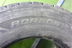 Шина  315/70 R22,5 (Лето) (AUSTONEADR606)
