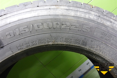 Шина  315/60 R22,5 () (AdvanceGL265D) (ADVANCEGL265D)