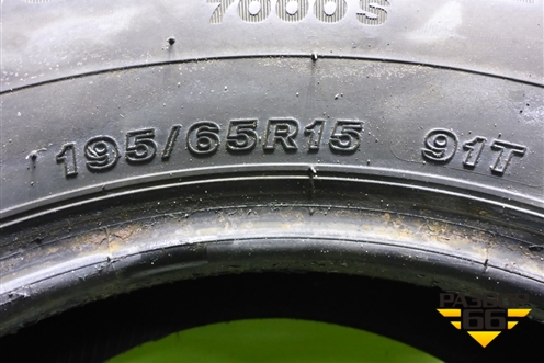 Шина  195/65 R15 (Зима Шипы) (BridgestoneIceCruiser7000) (BRIDGESTONEICECRUISER7000)