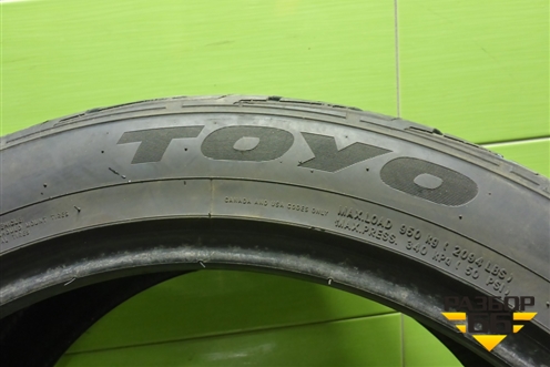 Шина  275/40 R20 (Лето) (TOYOProxesST3) (TOYOPROXESST3)