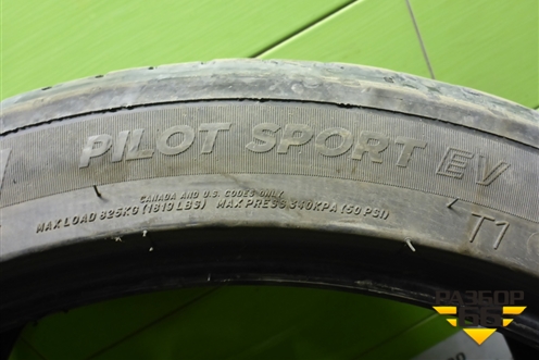 Шина  255/40 R20 (Лето) (MichelinPilotSportEV) (MICHELINPILOTSPORTEV)
