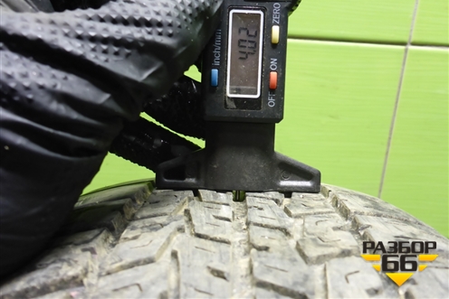 Шина  175/70 R13 (Лето) (KAMA205)