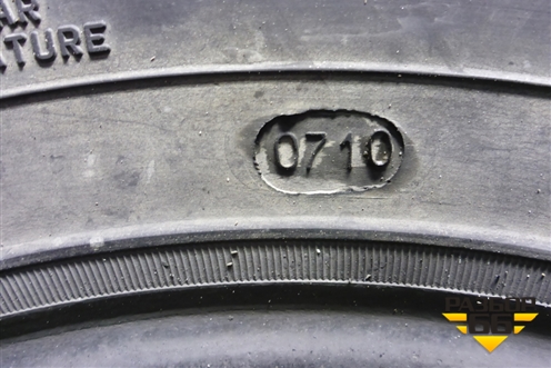 Шина  175/70 R13 (Лето) (KAMA205)