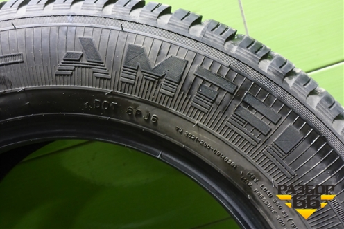 Шина  185/70 R14 (Лето) (AmtelPlanetDC) (AMTELPLANETDC)