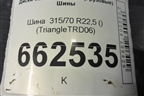 Шина  315/70 R22,5 () (TriangleTRD06) (TRIANGLETRD06)