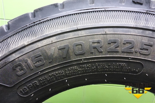 Шина  315/70 R22,5 () (TriangleTRD06) (TRIANGLETRD06)