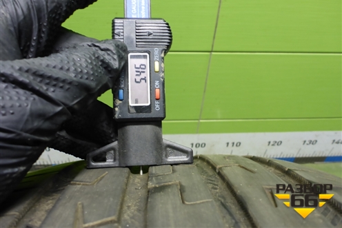 Шина  235/50 R19 (Лето) (AtlasExcellionCS) (ATLASEXCELLIONCS)