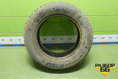 Шина  185/65 R15 (Зима Шипы) (MichelinXIceNorth4) (MICHELINXICENORTH4)