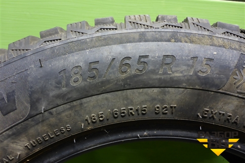 Шина  185/65 R15 (Зима Шипы) (MichelinXIceNorth4) (MICHELINXICENORTH4)