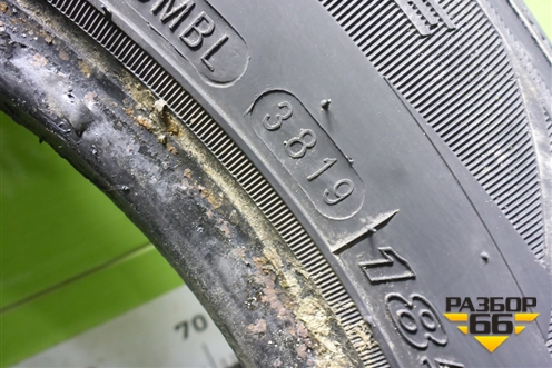 Шина  185/65 R15 (Лето) (NexenNferaSU4) (NEXENNFERASU4)