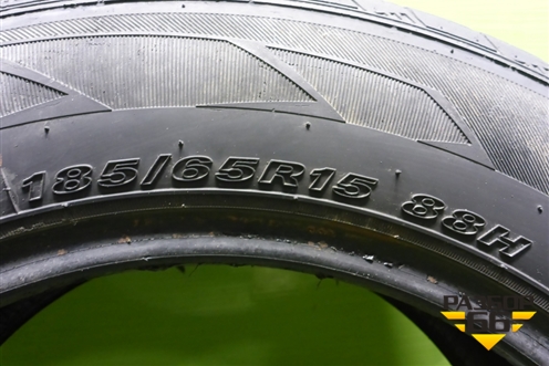 Шина  185/65 R15 (Лето) (NexenNferaSU4) (NEXENNFERASU4)