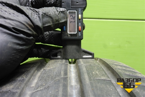 Шина  185/65 R15 (Лето) (CordiantGravity) (CORDIANTGRAVITY)