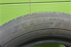 Шина  185/65 R15 (Лето) (CordiantGravity) (CORDIANTGRAVITY)