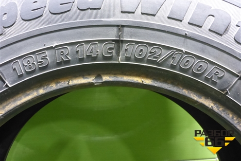 Шина  185/80 R14 (Зима Шипы) (TigarCargoSpeedWinter) (TIGARCARGOSPEEDWINTER)