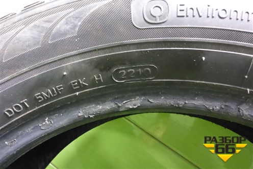 Шина  225/60 R17 (Лето) (HankookOptimoK415) (HANKOOKOPTIMOK415)