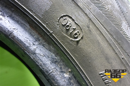 Шина  195/65 R15 (Лето) (ViattiStradaAsimmetrico) (VIATTISTRADAASIMMETRICO)