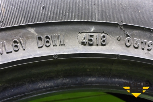 Шина  215/65 R16 (Лето) (ContinentalCrossContact) (CONTINENTALCROSSCONTACT)