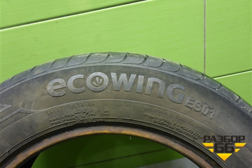 Шина  185/65 R15 (Лето) (KumhoEcowingES01) (KUMHOECOWINGES01)