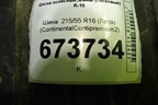 Шина  215/55 R16 (Лето) (ContinentalContipremium2) (CONTINENTALCONTIPREMIUM2)