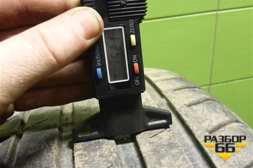 Шина  225/50 R17 (Лето) (TriangleEffexsportTH202) (TRIANGLEEFFEXSPORTTH202)