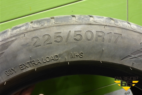 Шина  225/50 R17 (Лето) (TriangleEffexsportTH202) (TRIANGLEEFFEXSPORTTH202)