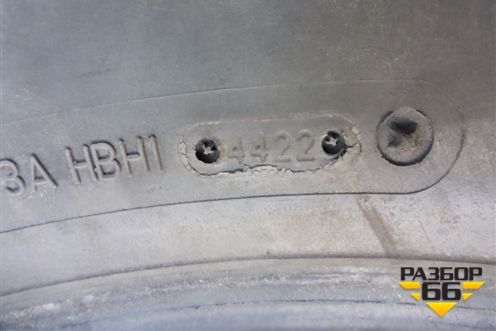 Шина  315/70 R22,5 () (DoubleCoinRR202) (DOUBLECOINRR202)