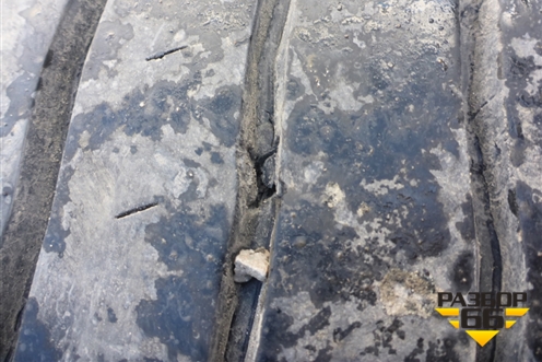 Шина  315/70 R22,5 () (SAILUNSFR1)