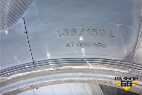 Шина  315/70 R22,5 () (SAILUNSFR1)