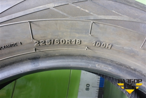 Шина GitiComfort F50 225/60r18 225/60 R18 (Лето)